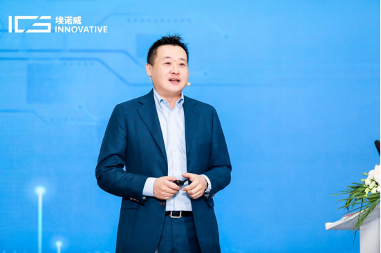 开云手机网登入-开云中国科技有限公司联合创始人兼副董事长、埃诺威首席执行官谭木